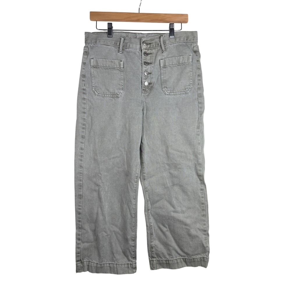 American Eagle Button Fly Wide Leg Crop Jeans size 10‎ Green